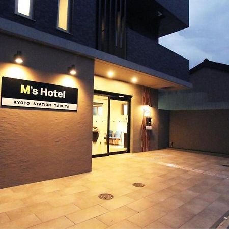 M'S Hotel Kyoto Station Taruya Экстерьер фото
